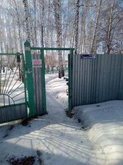 Вход на территорию ЧОУ ДПО "Кунашакская автошкола"